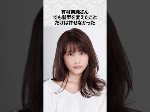 【Mリーグ】前原雄大の面白いエピソード6選！ Shorts Mリーグ 前原雄大 サムネイル