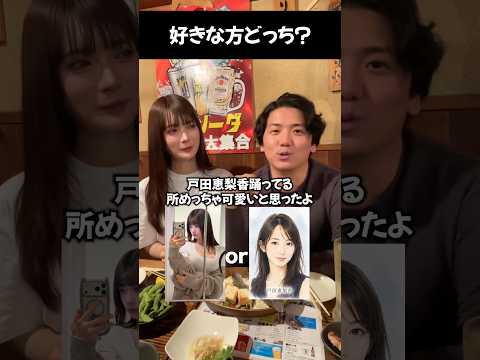 【お市ちゃんコラボ】好きな方どっち？宝塚記念 サムネイル