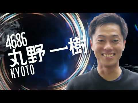 開設71周年記念 GⅠ海響王決定戦オープニングセレモニー サムネイル