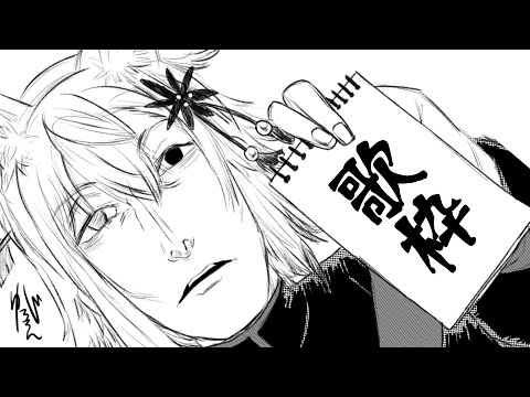 【歌枠】海原へ出る前に唄ッとく【Vtuber】 サムネイル