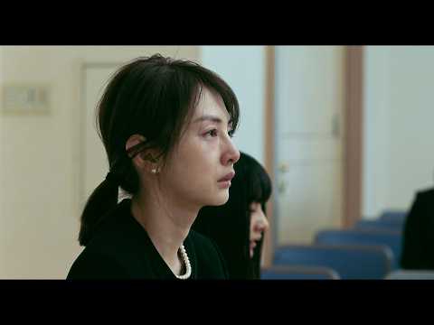 湊かなえ原作『未来』黒島結菜＆北川景子＆松坂桃李ら豪華共演！西野七瀬が物語の鍵を握る重要役に　映画『未来』本予告 サムネイル