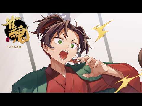 おはようの挨拶　段位戦　【作業用OK】　 じゃんたま　雀魂　遊楽天GOTH サムネイル