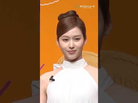妖精降臨！？TWICE・SANAが純白ミニドレスで登場！ shorts  TWICE SANA サナ 트와이스 사나 サムネイル