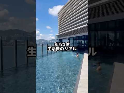 これがリアルです。 サムネイル