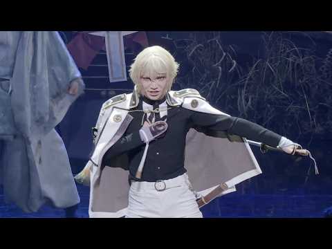 【刀ミュ】ミュージカル『刀剣乱舞』髭切 単騎出陣〜夢幻泡影〜 ダイジェスト映像 サムネイル