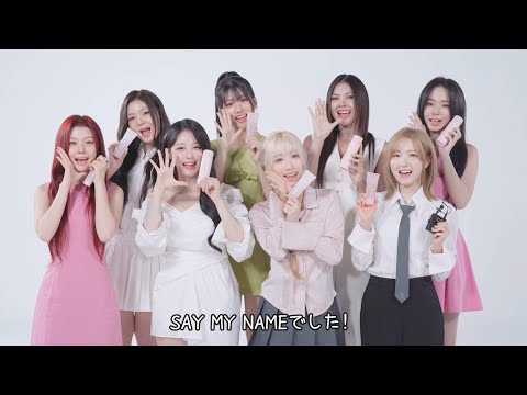 SAY MY NAME、ヘアケアブランド新ミューズに就任！WEB CM公開＆インタビューでは白熱した議論に！？　「fo… サムネイル