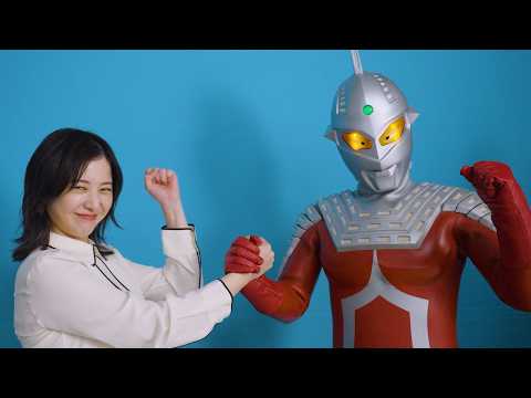 吉高由里子、生ウルトラセブンに感動！初共演で「セブンは大人にも優しい」　J:COM新CM「光の国に誓って」篇 サムネイル