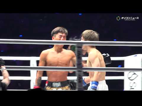 【ONE】RISE二階級覇者・田丸辰、黒田斗真を判定で下す！試合後は笑顔で互いを讃え合う　『ONE SAMURAI 1… サムネイル