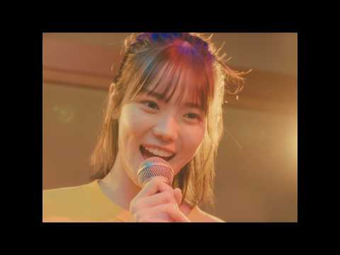 『ゴジュウジャー』で話題の志田こはくが映画初主演！坂巻有紗ら出演のドタバタホームコメディ　映画『ロングホットサマーバケ… サムネイル