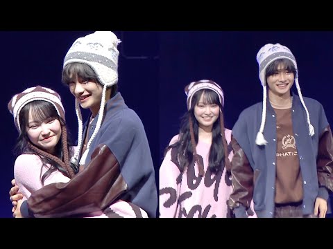 【今日好き】かなりのカップル、お揃いコーデで大胆ハグ＆ラブラブ密着ランウェイ！歴代参加メンバー集結の豪華ステージ　『G… サムネイル