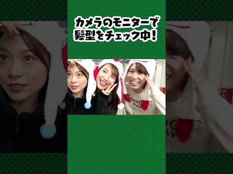 ヴィーナスシリーズ第18戦尼崎プリンセスカップ👸おまけ🩷 サムネイル