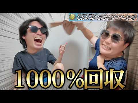 【鳴門SG】優勝戦日で狂気乱舞の舞!?