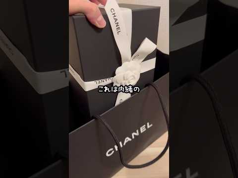 彼女にサプライズとか…    趣味 競艇 ギャンブル ニート サムネイル