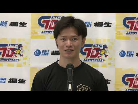 MBP津幡開設13周年記念（6/5）第12Rドリーム戦出場選手インタビュー サムネイル