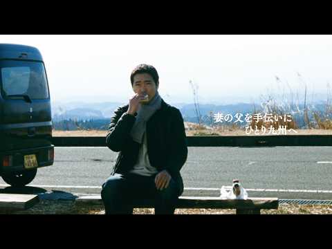 何も起きないのに心が揺れる…柄本佑主演『メモリィズ』予告公開 サムネイル