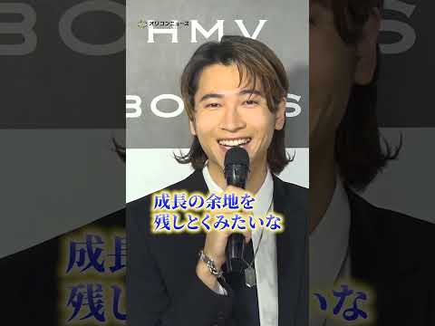 庄司浩平、2nd写真集の点数は？「80点くらいが相場ですが…」　shorts サムネイル