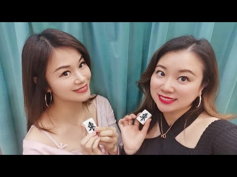 麻雀娱樂第（202）場正在直播！🀄🀄🀄✌️✌️✌️ サムネイル