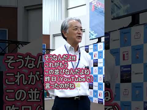 【予想結果】 京都向日町記念GⅢ 平安賞 in 奈良決勝!(2026/09/13)|<前日>迅速予想会 in 函館け…