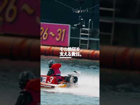 【日本レジャーチャンネル／JLC】採用コンセプトムービー「すべては、この場所から。」【Short Ver.】 サムネイル