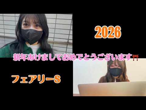 【競馬】2026年こそはプラス収支にしたい女 サムネイル