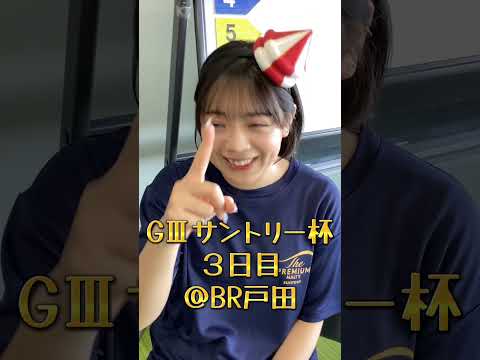 2026/4/16 WINWIN LIVE TODA 3rd season shorts サムネイル
