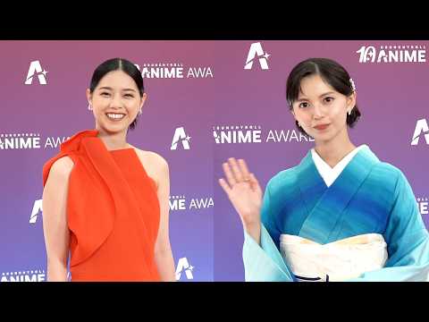 齋藤飛鳥＆西野七瀬、乃木坂46同期の2人がオレンジカーペットに登場！『クランチロール・アニメアワード 2026』オレン… サムネイル