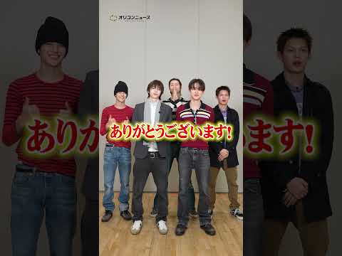 日本初公演の開催決定！CORTISよりコメントが到着　CORTIS 코르티스CORTIS_TOURPUTYOURPHO… サムネイル