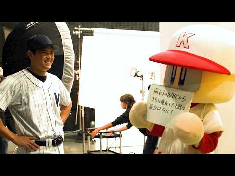WBC開幕記念！イチロー＆大谷翔平＆ダルビッシュ有が揃ってCMに登場！大谷はパワプロくんと笑顔で談笑も「パワーは“SS… サムネイル