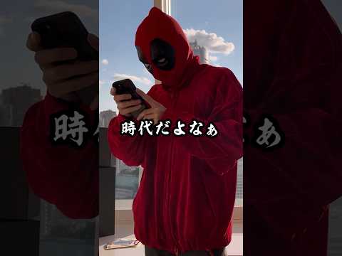 時代ですわなぁ。。  競艇 ギャンブル 趣味 サムネイル