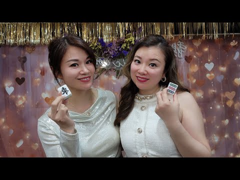 開心麻雀娛樂（222）正在直播！🀄🀄🀄✌️✌️✌️ サムネイル