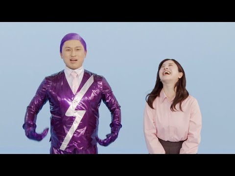 吉高由里子＆オードリー春日、16年ぶりのCM共演で爆笑インタビュー　分厚い春日の胸板に「こんな厚かったっけ…？」　アレ… サムネイル