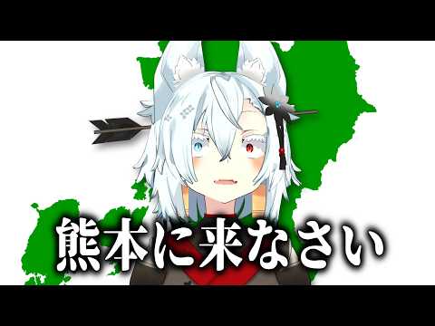 ※20時~【雑談】なんかまたバズった【Vtuber】 サムネイル