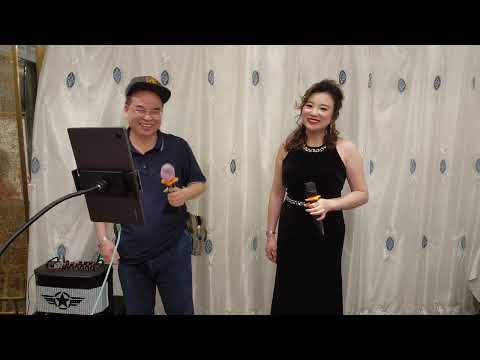 2026-04-11 🎊樂韻坊歡樂晚宴🎊馮大哥＆Cindy合唱【只有情永在】🌷🌷🌷 サムネイル