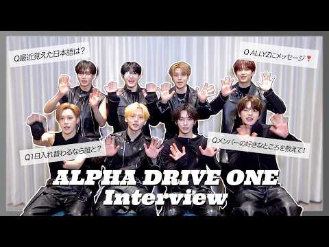ALPHA DRIVE ONEに独占インタビュー！“メンバーの好きなところ”で褒め合い合戦！？東京ドームへの夢やALL…