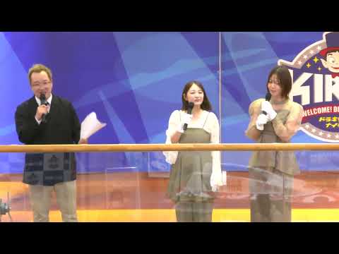 70周年記念ロゴ除幕式（4/1） サムネイル