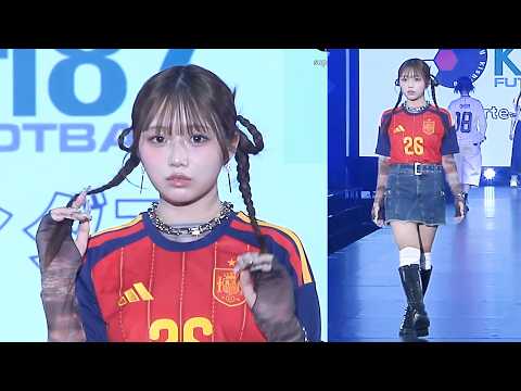 【サツコレ】辻希美の長女・希空、キュートなサッカーユニ姿でランウェイ　美脚際立つ　『UP-T Presents SAP… サムネイル