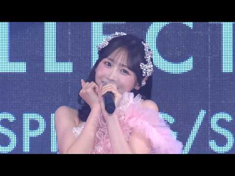 【サツコレ】FRUITS ZIPPER・櫻井優衣、ソロライブで新曲初披露！緊張でミスもキュートな対応に会場メロメロ 『…