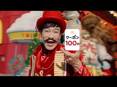 堺雅人、“Mr.トクニナルド”演技に異常なこだわり？コンマ秒まで徹底調整 サムネイル