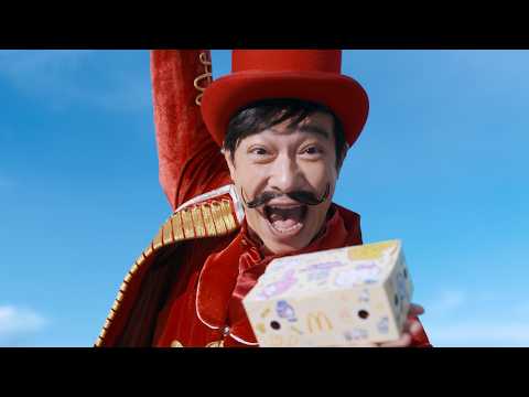 堺雅人、“ナゲットで空を飛ぶ”新CMに登場！　トク二ナルド「ＧＷナゲット15Ｐ　ナゲットバルーン」篇　30秒