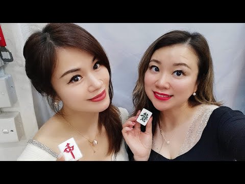 開心麻雀娛樂（227）正在直播！🀄🀄🀄✌️✌️✌️ サムネイル