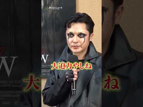 たくろう、イベント中に思わずM-1決勝ネタが飛び出す　shorts サムネイル