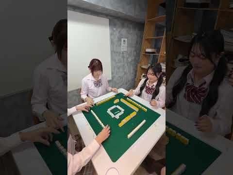 あがり方だるすぎるJK雀士 サムネイル