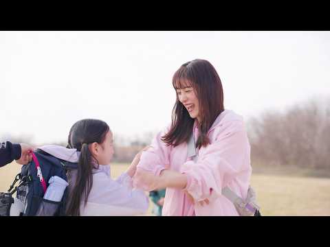 石原さとみ、“お母さんの顔”で子どもたちと共演　新CM「ムテキッズ誕生！」篇 サムネイル