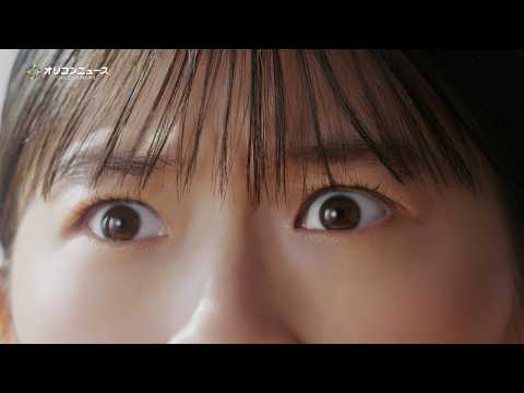 伊藤沙莉、パスタの味に衝撃！？好きなパスタは“いかすみ”　エスビー食品新TVCM「名店の味」篇 サムネイル