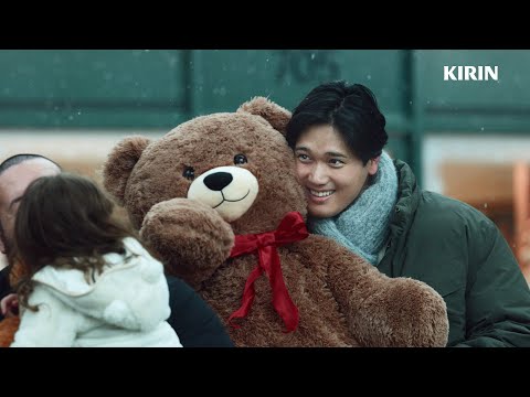 大谷翔平、家族を持ち父親になった心境の変化を語る「家族のためにできることを考えるのは、幸せですね。」　キリンプラズ… サムネイル