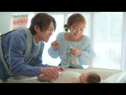 辻希美＆杉浦太陽夫妻が赤ちゃんとおむつCM出演！“18年越し”の夢叶い「出産を経て念願です」　エリエール新TVCM「グ… サムネイル