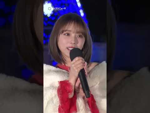 与田祐希、乃木坂46後輩・弓木奈於にデートのお誘い　shorts サムネイル
