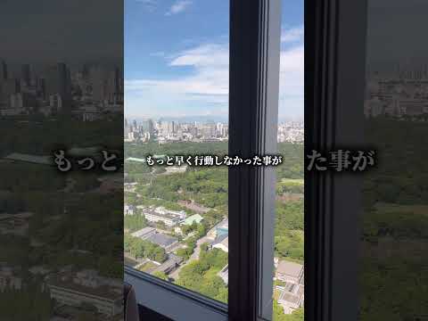 夢がない。 サムネイル