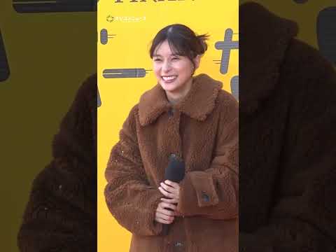 芳根京子、ディズニー・ピクサー作品に初参加が決定！壁を突き破りサプライズ登場！　shorts サムネイル