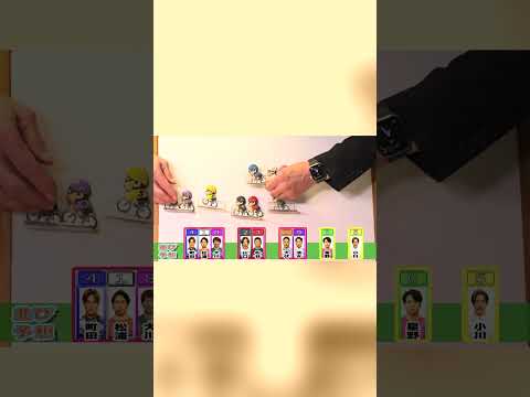 【競輪予想】【切抜】広島ＧⅢ　決勝！(2025/12/23)｜ 迅速予想会 in 函館けいりん サムネイル